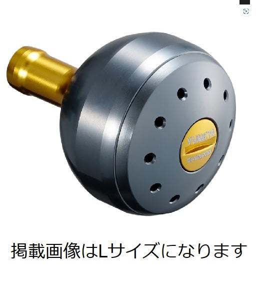 SHIMANO YUMEYA 07STELLA DRAG KNOB25 Shimano Stella SWB Drag Knob