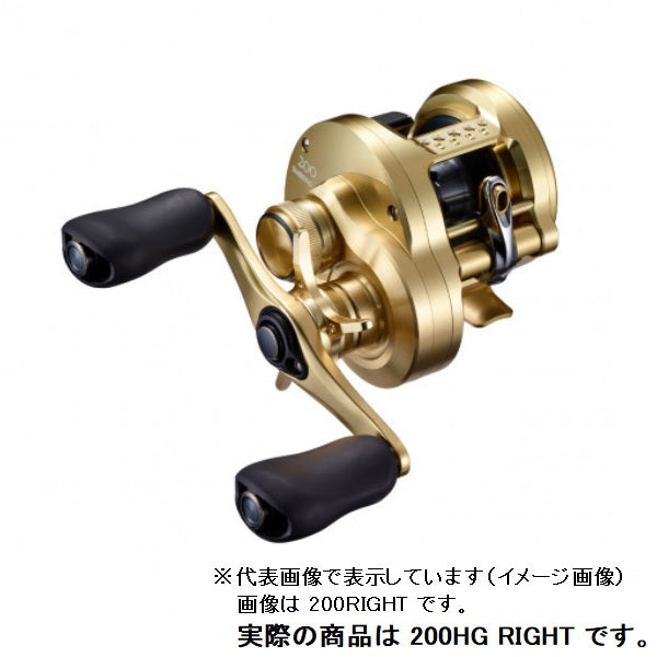 Shimano Calcutta 201XT Left-Handle Baitcasting Reel Gear Shimano Calcutta 201XT Left-Handle Baitcasting Reel Gear