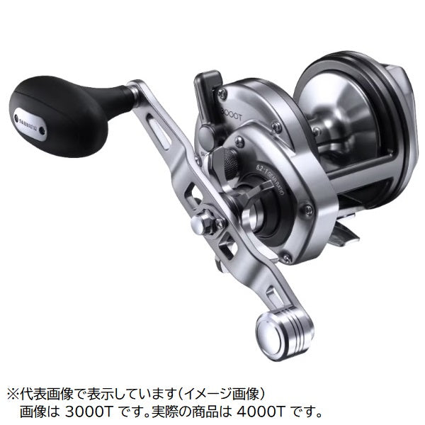 shimano 4000 reel specs Shimano 23 Speed Master Ishidai 4000T