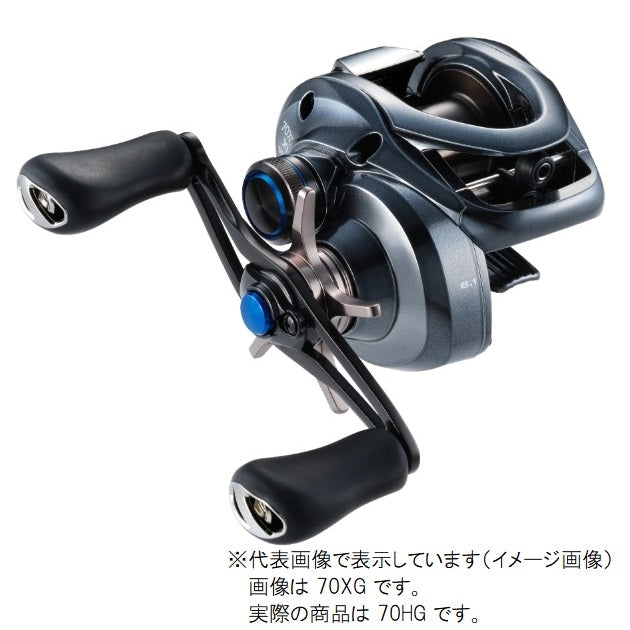 Shimano 22 SLX DC XT 70HG (Right handed)