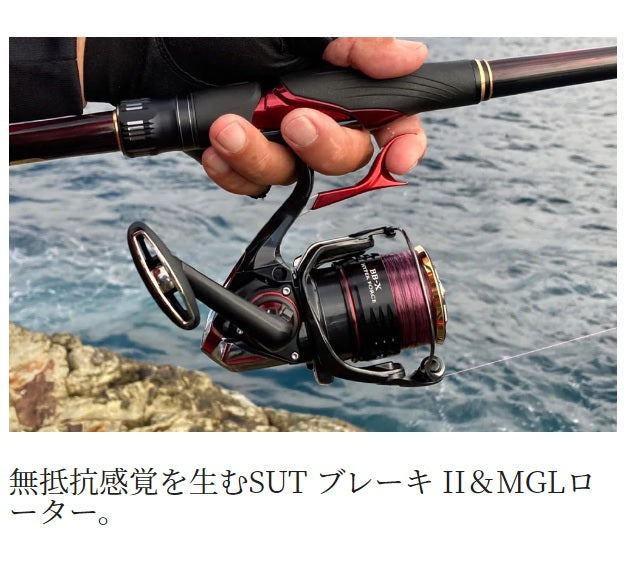 Shimano 22 BBX hyper force C3000DXXGSL (left-handed only)