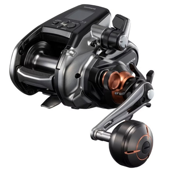 Shimano 26 Beast Master 3000II