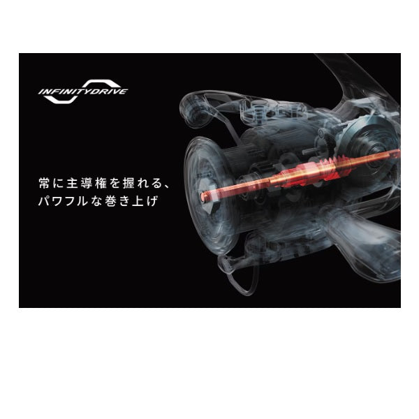 Shimano 25 Ultegra C3000XG