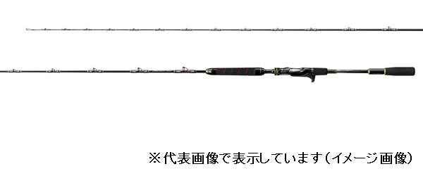 Shimano 21 Arciera SeaBream 40-235 Right (Baitcasting 2 Piece)