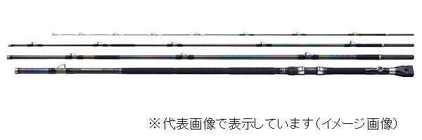 Shimano Ishidai Limited 500 on hand (Spinning 4 piece)