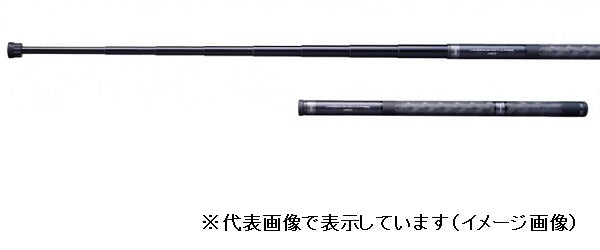 Shimano Landing Shaft G-Free 450 (Telescopic 9 piece)