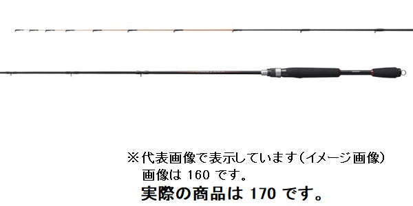 Shimano 21 Advance Ikada170 (2 piece)