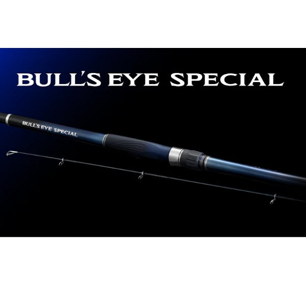 Shimano Surfcasting Rod 26 Bull's Eye Special 4-510 (Telescopic 5 piece)