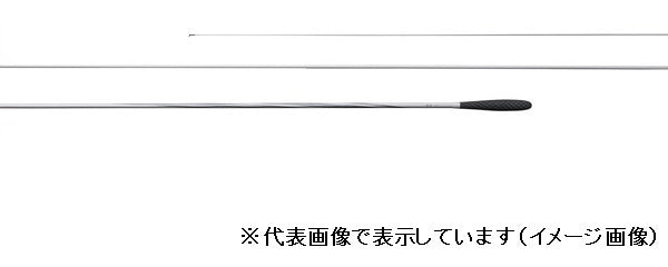 Shimano Carp Rod Kazekiri 13.5 (4 piece)