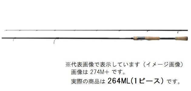 Shimano 22 Bantam 264ML (Spinning 1 Piece)