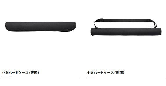 Shimano Tenkara Rod 23 Suiko ML 61 (Telescope 12 Piece)