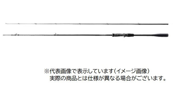 Shimano Seabass Rod 23 Dialuna B96M (Baitcasting 2 Piece)