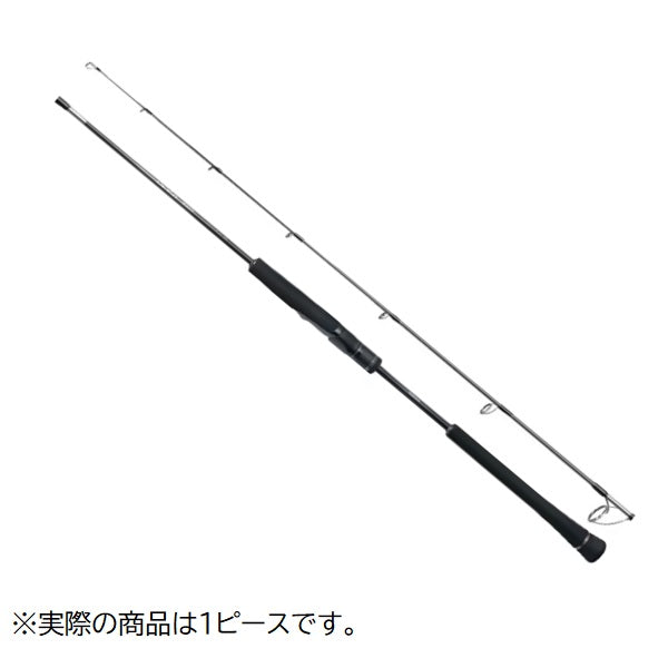 ocea jigger rod shimano Shimano Ocea Jigger Quick Jerk QJ S60-2 Jigging Rod
