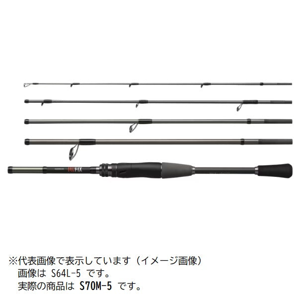 Shimano 24 Unfix S70M-5 (Spinning 5 piece)