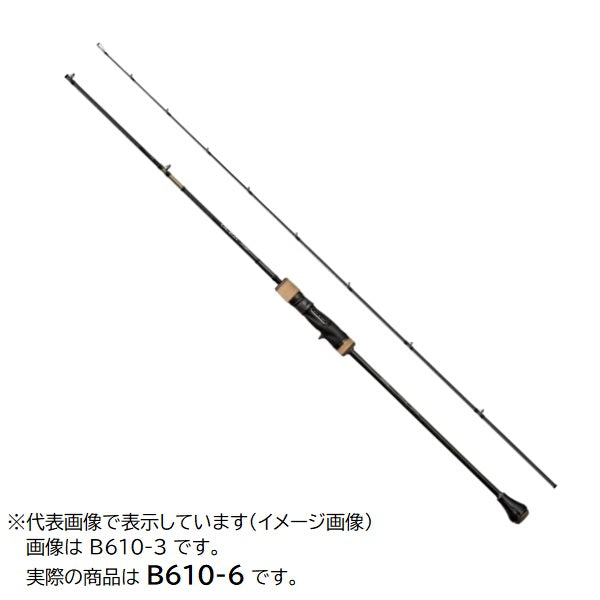 Shimano Offshore Rod 24 Ocea Jigger Infinity Motive B610-6 (Baitcasting 2 piece / Grip Joint)