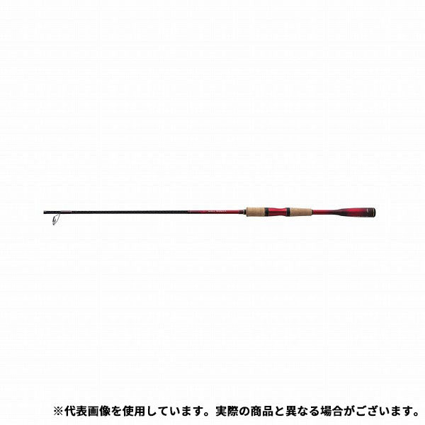 Shimano World Shaula 2701FF-2 (Spinning 2 Piece)