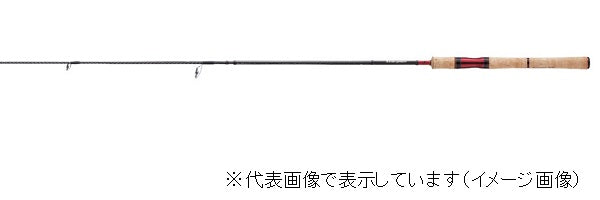 rod for shimano scorpian Shimano Bass Rod Scorpion 2651R-2 (Spinning 2 Piece)