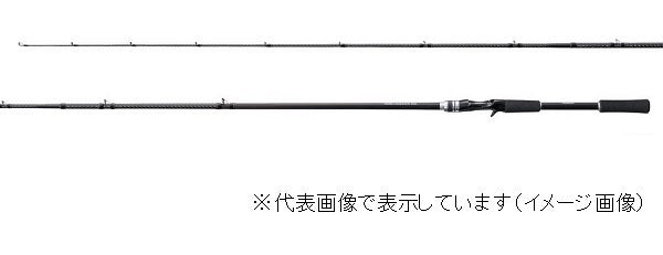 Shimano Rockfish Rod Hard Rocker BB B76M (Baitcasting 2 Piece)