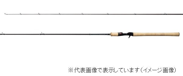 Shimano Trout Rod Cardiff Native Special B83ML (Baitcasting 2 Piece)