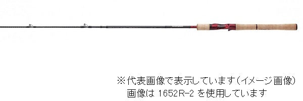 shimano bantam scorpion rods Shimano Bass Rod Scorpion 1704R-2 (Baitcasting 2 Piece)