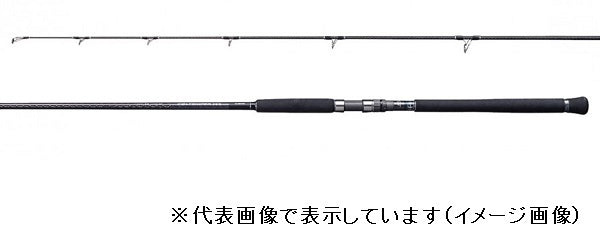 Shimano Shore Jigging Rod Colt Sniper XR S100H (Spinning 2 Piece)