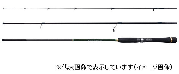 Shimano Lure Matic MB S70UL-3 (Spinning 3 Piece) Shimano Lure Matic MB S70UL-3 (Spinning 3 Piece)