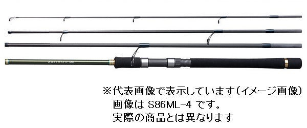 4pc fishing poles for motorcycle Redington Crosswater Fly Outfit 4-Piece Fly Rod with Crosswater Reel, Rio Mainstream WF5F Fly Line & Zippered Travel Case Complete The Dawia Presso Travel Spinning Rod is ideal for going on camping trips Carrying a fishing pole on