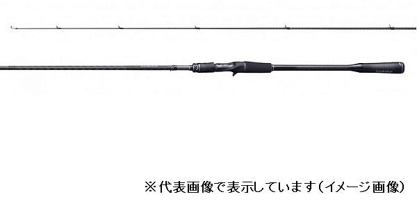 Shiamno Seabass Rod 20 Exsence Genos B88M/R (Baitcasting 2 Piece)