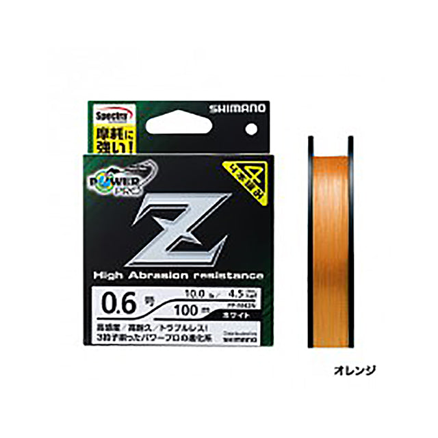Shimano Power Pro Z 150m Orange #1.0