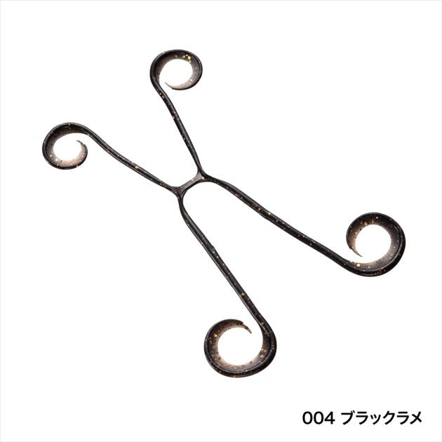 Shimano Tairaba Engetsu Ikatako 4 ED-V01U 004 Black Lame