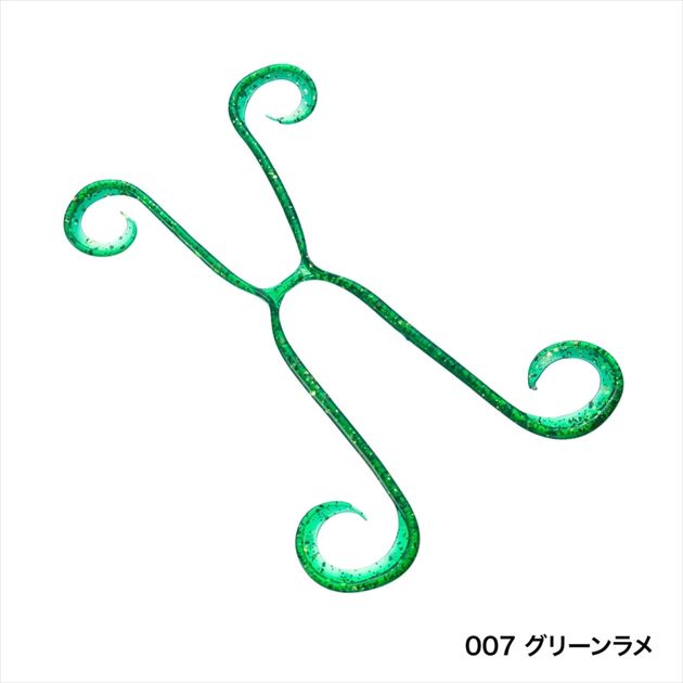 Shimano Tairaba Engetsu Ikatako 4 ED-V01U 007 Green Lame