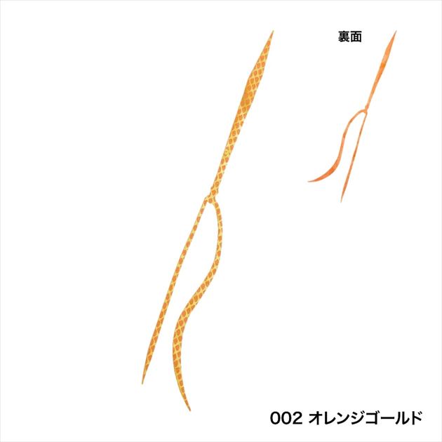 Shimano Tairaba Engetsu Mix Straight ED-X02U 002 Orange Gold