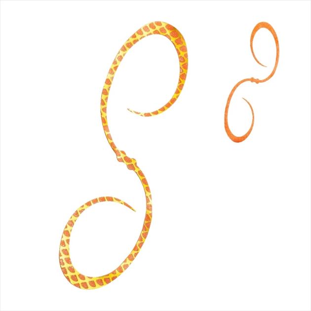 Shimano Tairaba Engetsu Response Curly ED-X04U 002 Orange Gold