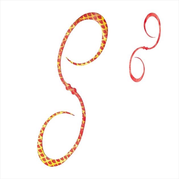 Shimano Tairaba Engetsu Response Curly ED-X04U 003 Red Gold