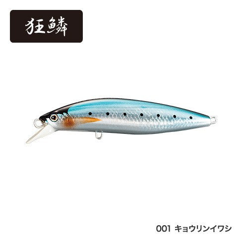 colt sniper fishing lure Shimano Rock Drift 100F Om-110Q 001 Kyorin Sardine color-gold-digger A rigorous evaluation of Color:Black Holographic Glitter durable body ensures long