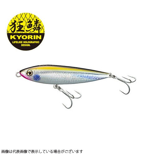 Shimano Colt Sniper Rock Pop 110F OT-111Q 010