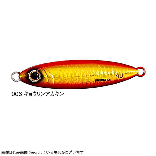 Shimano Ocea Stinger Butterfly Flat Light 30g JU-S30S 006 Kyorin Akakin