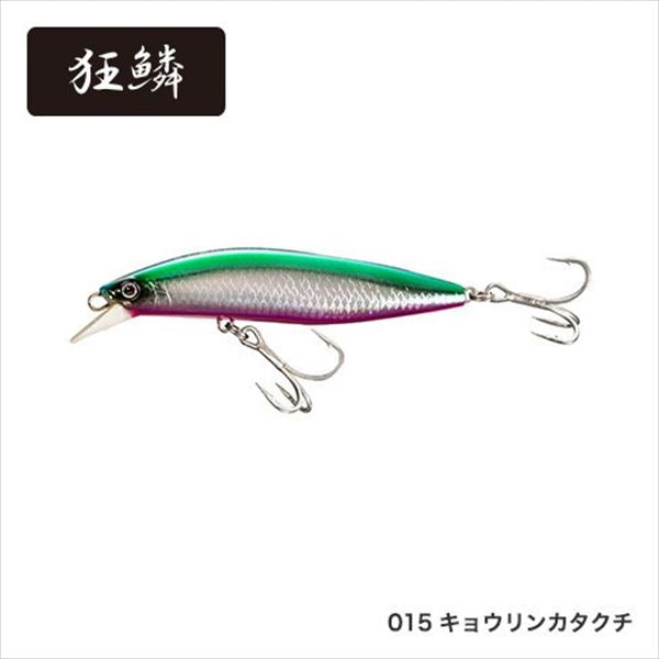 colt sniper fishing lure Shimano Current Sinking Stickbait - 120mm Built with a slim Shimano Current Sniper Sinking Stickbait