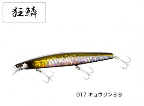 Shimano Exsence Silent Assassin 129F AR-C XM-129N 017 Kyorin SB