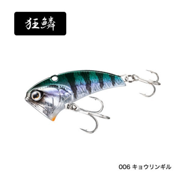 Shimano Bantam BT Vibe Solid 7g ZR-V07T 006 Kyorin Gill