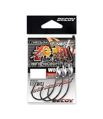 Decoy Worm 130 Maki-Sasu Weighted #4/0