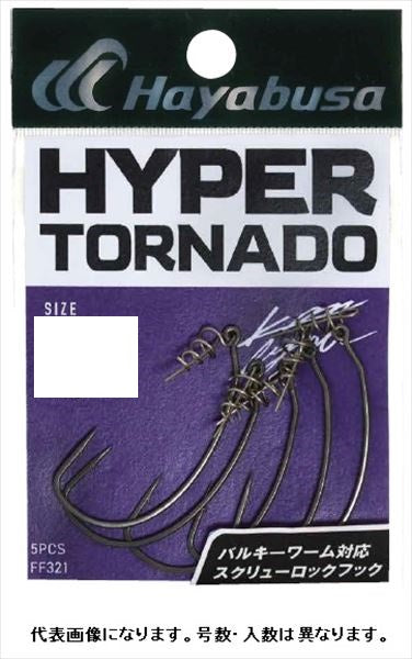 Hayabusa Worm Hook FF321-1/0 Hyper Tornado 2 #1/0