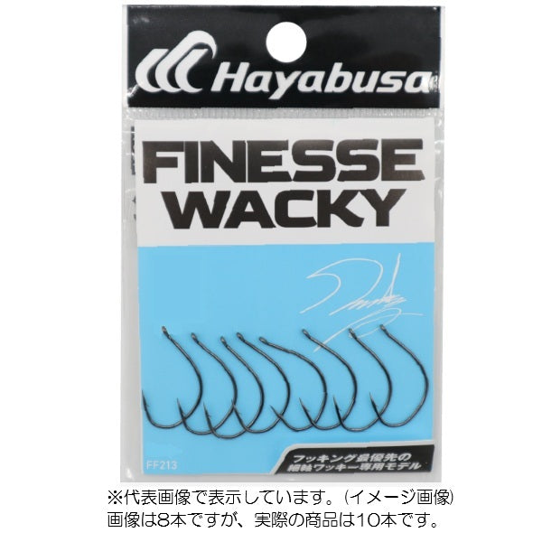 Hayabusa Worm Hook FF213 Finesse Wacky II #6