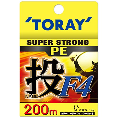 Toray Super Strong PE Nage F4 200m #1