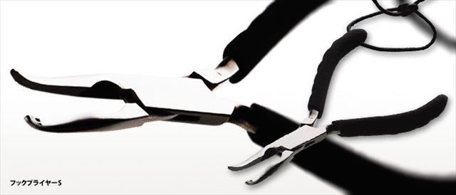 Tsuri Musya Hook Plier S