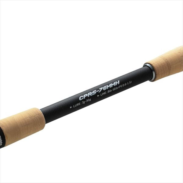 Valleyhill Rockfish Rod Cyphlist HRX Pro Spec CPRS-76MMH (Spinning 2 Pieces)