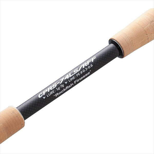 Valleyhill Rockfish Rod Cyphlist HRX Pro Spec CPRS-74LS/RFF (Spinning 2 Piece)