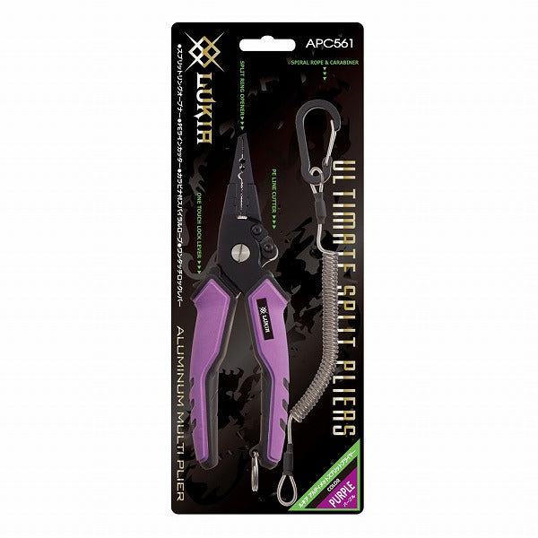 Lukia Ultimate Split Plier APC561