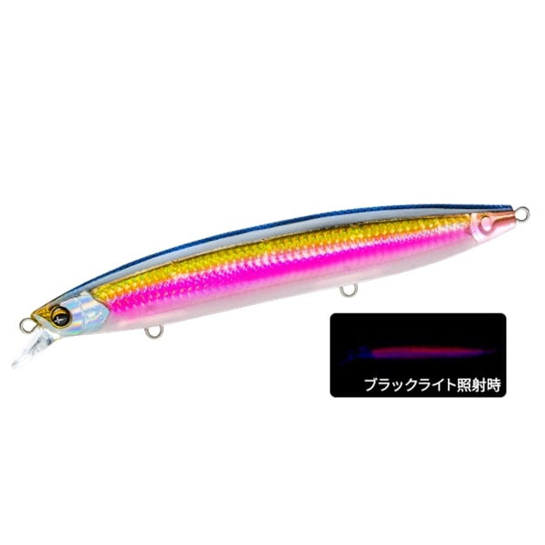 Duel Seabass Lure Sonicboom SB Minnow 125F 125mm #03 HKRS Kay Red Shiner