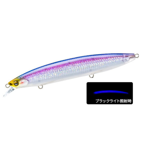Duel Seabass Lure Sonicboom SB Minnow 125F 125mm #04 HKVK UV Katakuchi Sardine